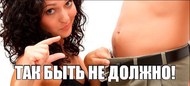 ��������, ������� ������� ��� ��������� ������� ����, � ��� �� ������ ����� �������! �������� ���� ...