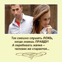 ���� ����� ������, �������� - ��������� 27 ������� 2014 � ������ ������ ��������