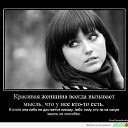 ���� Valeriynemo, ��������� - ��������� 28 ������� 2014 � ������ ������ ��������
