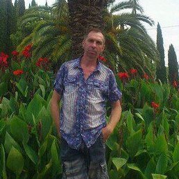 ������, ����, 59 ���