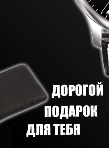           !     ... - 5