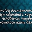 ���� ���������, ����, 48 ��� - ��������� 14 ������ 2014 � ������ ������ ��������