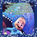 ���� �����, ��������� - ��������� 23 �������� 2014 � ������ ������ ��������