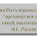 ���� �������, ��������, 53 ���� - ��������� 12 ������� 2014