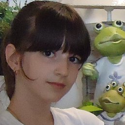 �����, �����, 33 ����