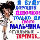 ���� ������, ��� - ��������� 2 ������ 2014 � ������ ������ ��������