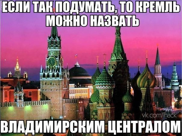 ������� - 9 �������� 2014 � 11:33