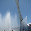 ���� �������, ��������, 69 ��� - ��������� 31 ������� 2014 � ������ ���� ����������