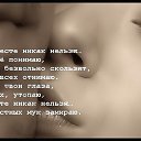 ���� Galia, �����, 58 ��� - ��������� 22 ������� 2014 � ������ ������ ��������