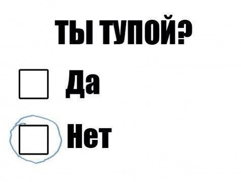     - 19  2014  00:05
