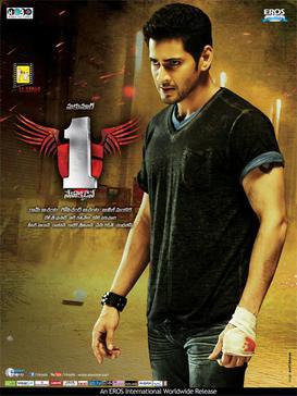  / 1 - Nenokkadine (2014).: 2014 :   :  ,  , , ...