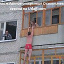 ���� Vitaly, ����, 46 ��� - ��������� 12 �������� 2014 � ������ ������ ��������