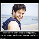 ���� ����������, ������ - ��������� 25 ������� 2014