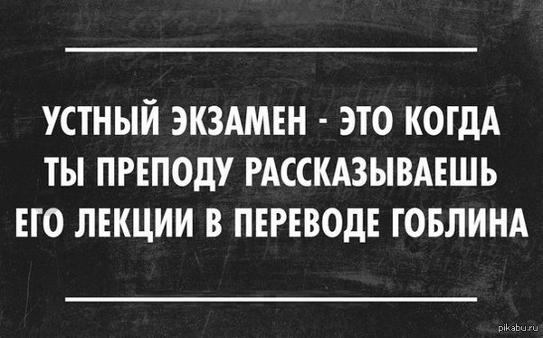    - 20  2014  17:21