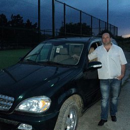 Vladimer, �������, 50 ���
