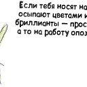 ���� ���, ������������� - ��������� 2 �������� 2014 � ������ ������ ��������