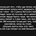 ���� �������, ���� - ��������� 18 ������ 2014 � ������ ������ ��������