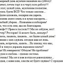 ���� �����, ������������ - ��������� 31 ������� 2014 � ������ ������ ��������