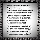  , , 54  -  3  2014    