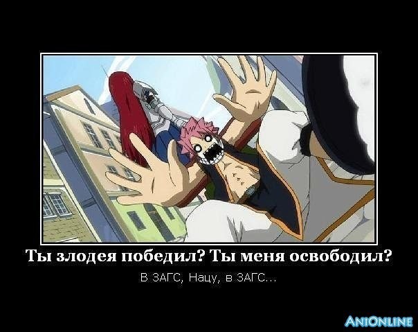 ����� Forever - 11 ������� 2014 � 22:33