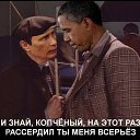���� Mihail, ������� - ��������� 24 ������ 2014 � ������ ���� ����������