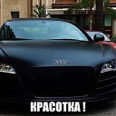 ���� ����, ������������, 51 ��� - ��������� 26 �������� 2014 � ������ ���� ����������