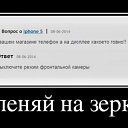 ���� ������, �������, 56 ��� - ��������� 25 ������� 2014 � ������ ���� ����������