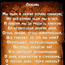 ���� ������ 777, ������ - ��������� 2 ������� 2014 � ������ ������ ��������