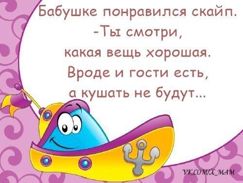   -  ! - 10  2014  16:30