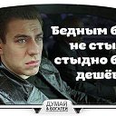 ���� ���� ��������, ������ - ��������� 2 ������ 2014 � ������ ������ ��������