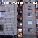 ���� *�������*, ������ - ��������� 30 ������ 2014 � ������ ������ ��������