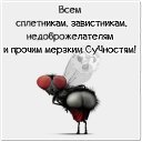 ���� Tatiana, ��������� - ��������� 16 �������� 2014 � ������ ������ ��������