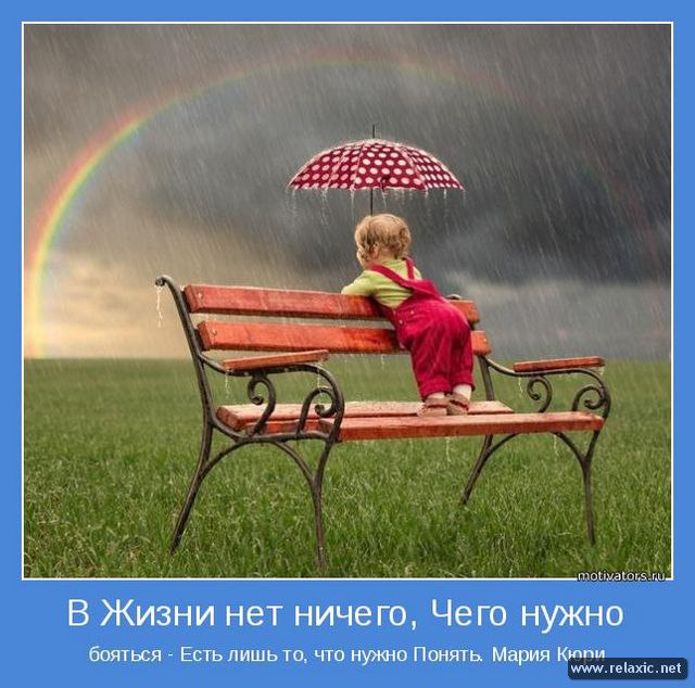   - 8  2014  14:30