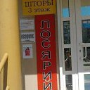 ���� ���� ������, ������, 59 ��� - ��������� 16 ������ 2014 � ������ ������ ��������