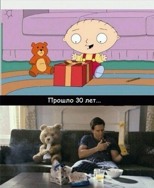    :D - 20  2014  13:41