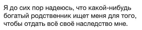 ���� �������, �����-���������, 47 ��� - ��������� 19 ������� 2014 � ������ ������ ��������