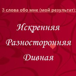 ���� �������, ����� - ��������� 6 ������� 2014