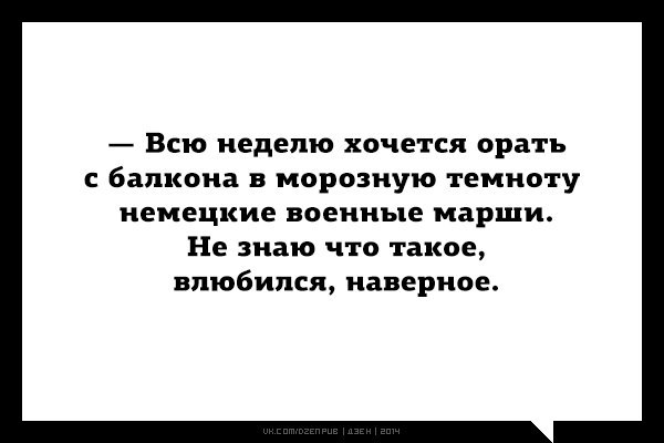 Шутки про патологоанатомов