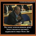 ���� ����, �����-���������, 47 ��� - ��������� 27 ������� 2014 � ������ ������ ��������