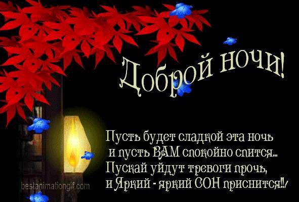����� ��� ������ !!! - 9 �������� 2014 � 20:39