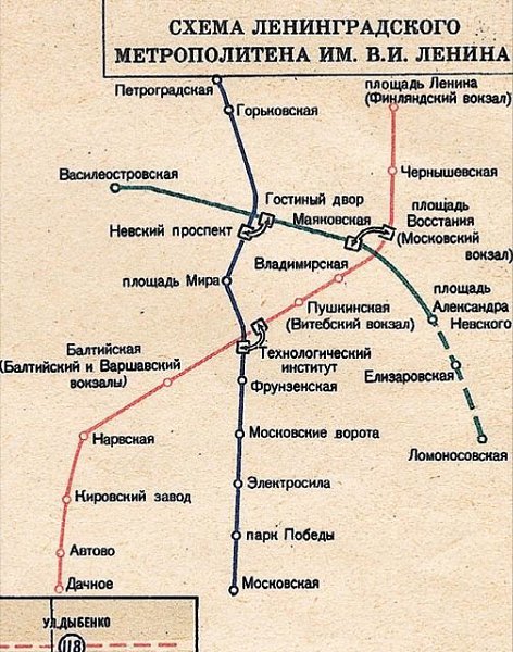 Карта метро ленинграда 1985