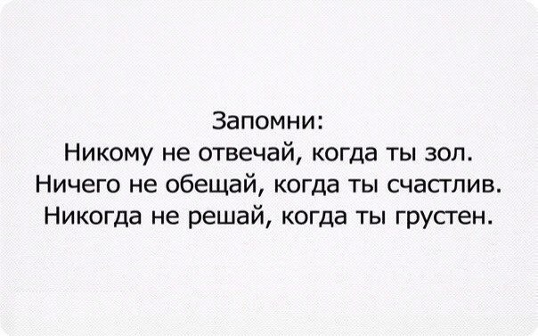 �������� ������� - 29 ������� 2014 � 10:58