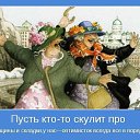 ���� �����, ��������, 60 ��� - ��������� 13 ������� 2014 � ������ ������ ��������