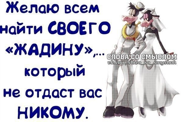 ...     :)