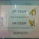���� ������, ������������, 62 ���� - ��������� 25 ������ 2014 � ������ ������ ��������