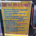 ���� ������, ������� - ��������� 20 ������� 2014 � ������ ������ ��������