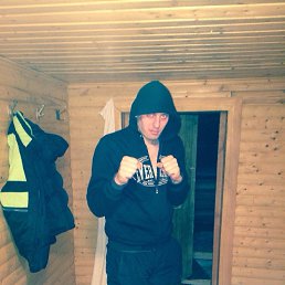 Slava, �����������, 38 ���