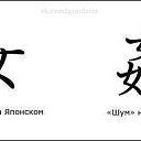 ���� ��������, ���������, 54 ���� - ��������� 13 ������� 2014 � ������ ���� ����������