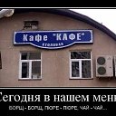���� �������, ����, 46 ��� - ��������� 19 �������� 2014 � ������ ������ ��������