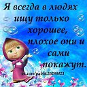 ���� ��������, ������������-�������� - ��������� 6 �������� 2014 � ������ ������ ��������
